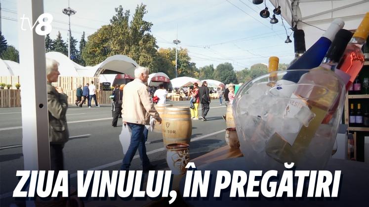 ZIUA VINULUI