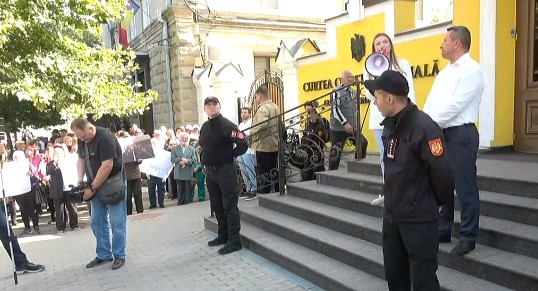 сс