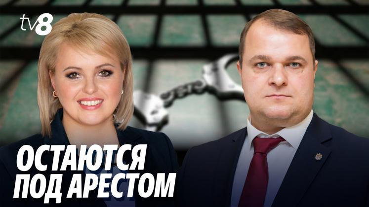 DEPUTATI APEL ru