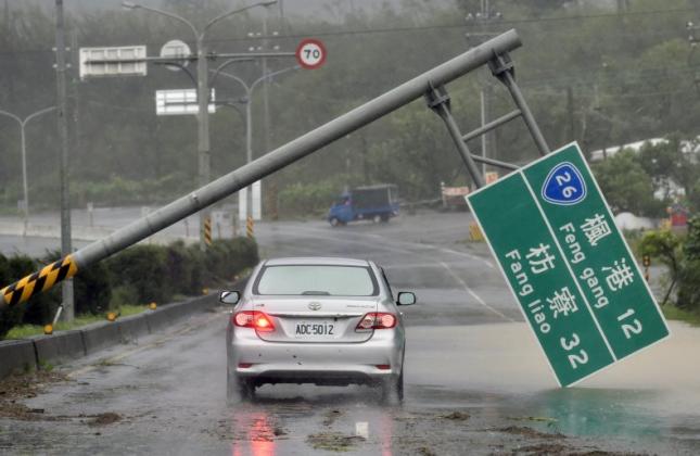 typhoon-headed-toward-taiwan-nuclear-power-plant