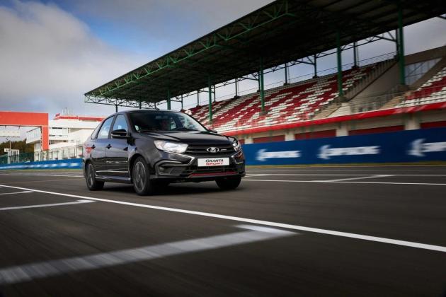 Lada-Granta-Sport-2023_0