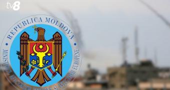 МИД Молдовы констатирует осложнение ситуации во всем Ближневосточном регионе: предупреждение для граждан
