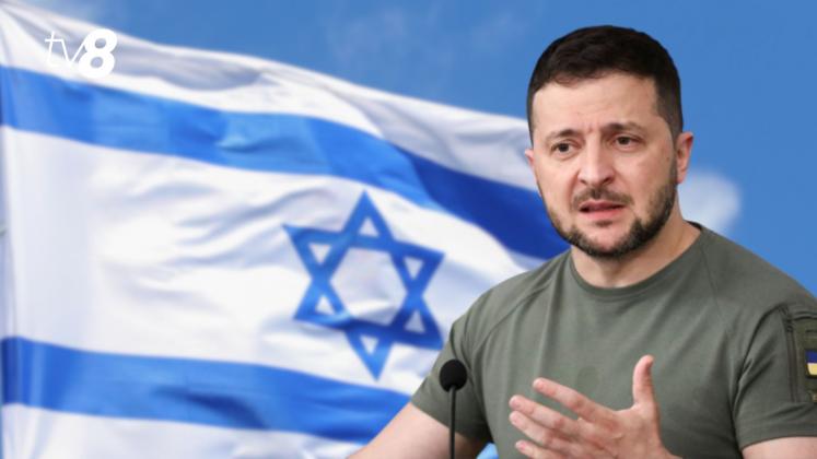 zelenski israel