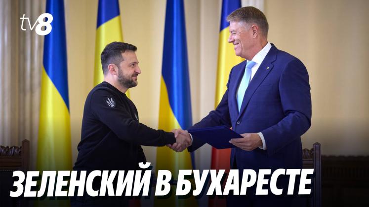 ZELENSKI BUCURESTI ru