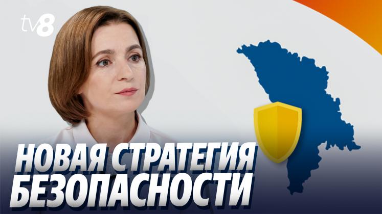 MAIA CSS ru