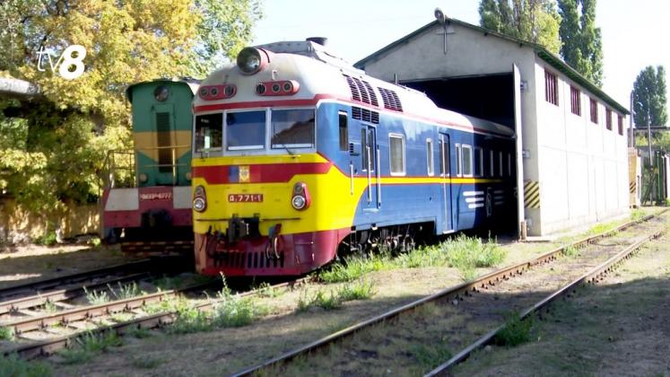 TREN HRAM ru