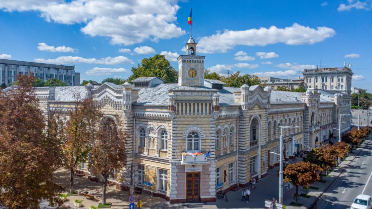Primăria Chișinău
