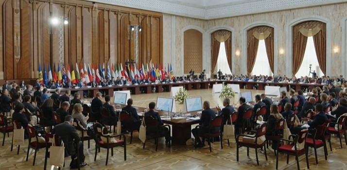 Platforma de Sprijin pentru Moldova