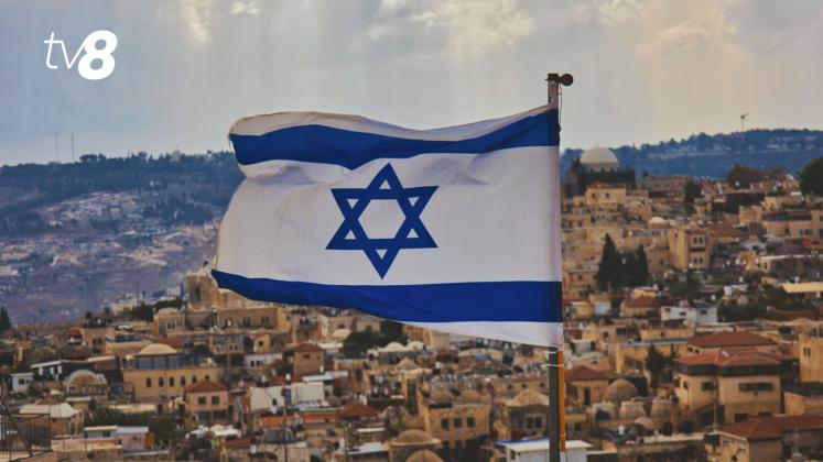 israel 5