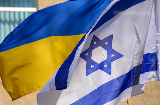 ucraina israel drapel