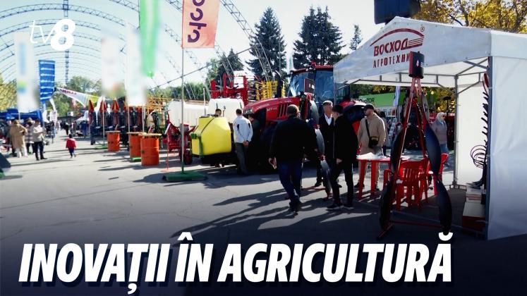 expozitie moldagroteh