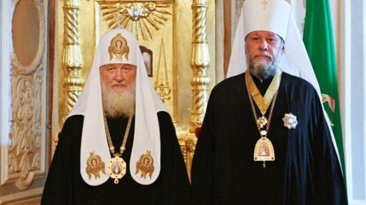 kirill si vladimir