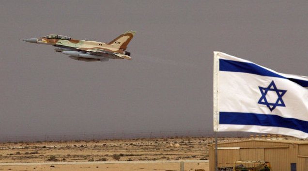 israel2