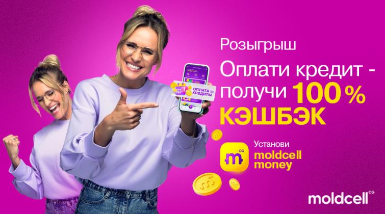tv8-100procente-859x478-RU (1)