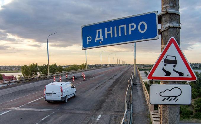 dnepr
