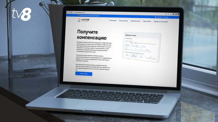 Compensatii ru