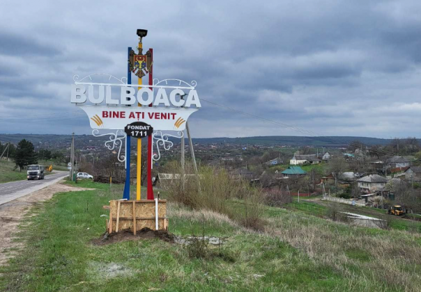 Bulboaca-