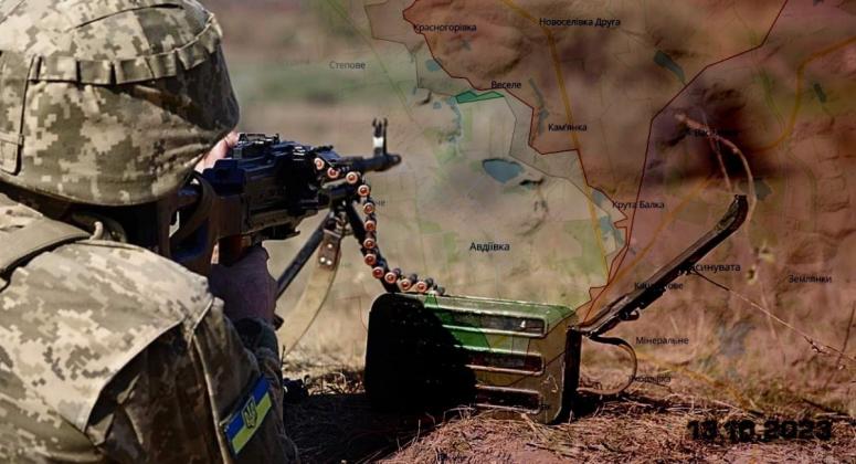 ucraina avdiivka front