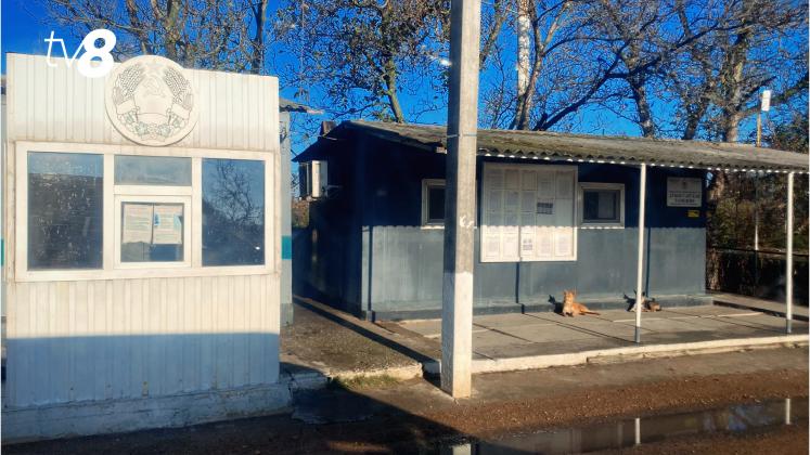 POST VAMAL TRANSNISTRIA