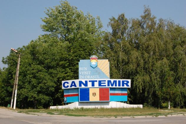 cantemir