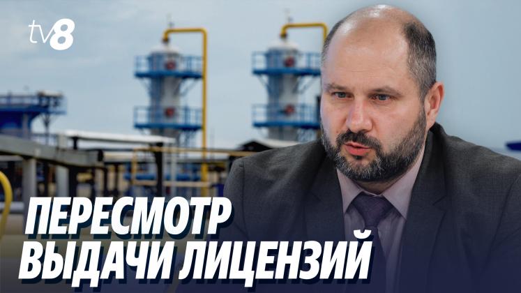 GAZ PARLICOV ru