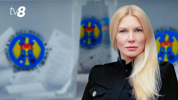 Arina Corșicova