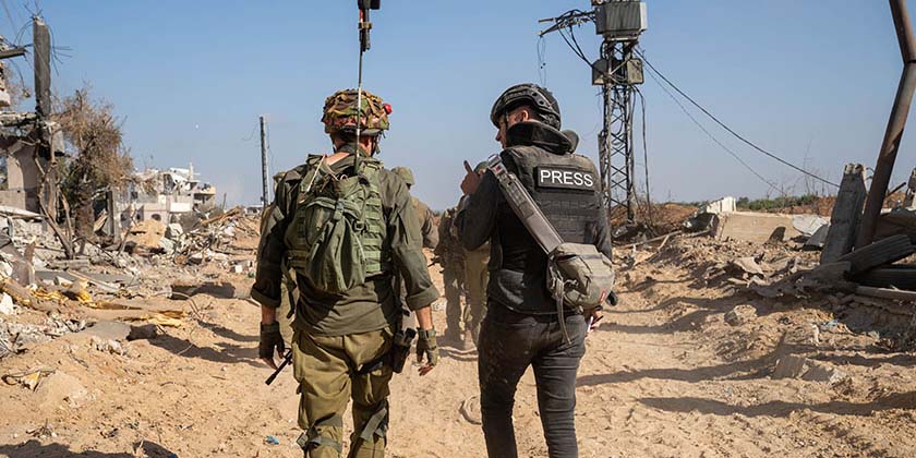 Gaza-HAMAS_