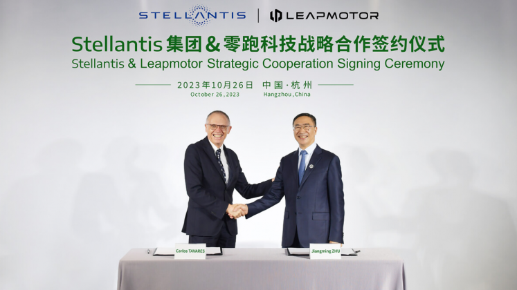 Stellantis-Leapmotor