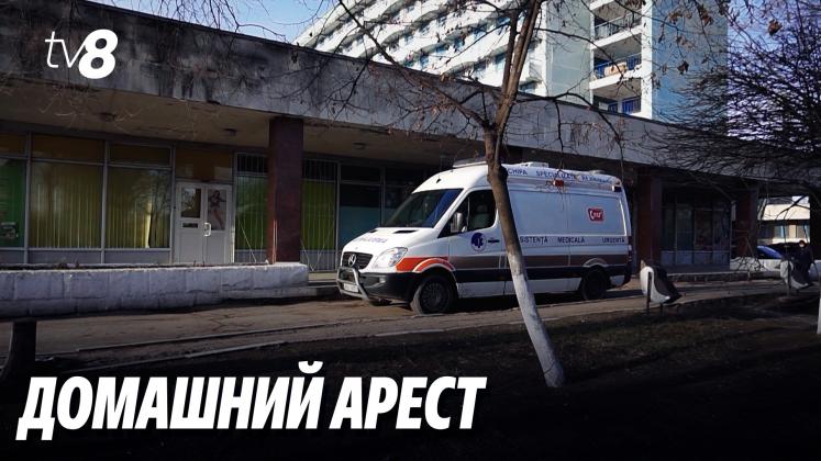 medic retinut ru