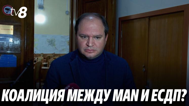 ceban declaratii