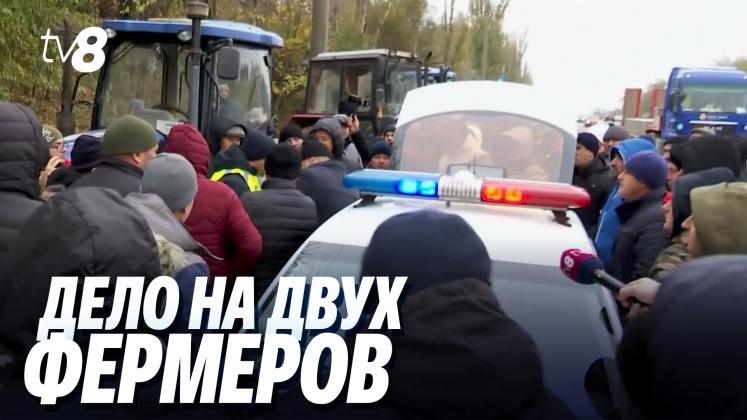 FERMIERI DOCUMENTATI ru