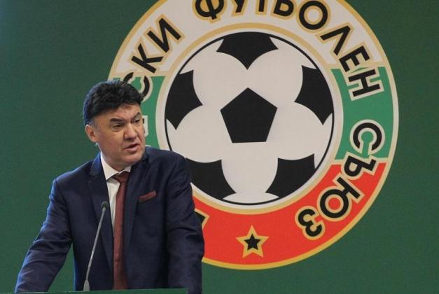 borislav-mihailov-502851-810x0-404174-810x0