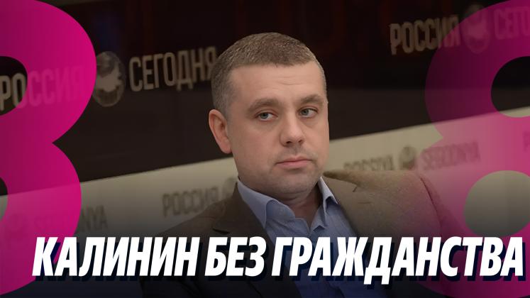 News21