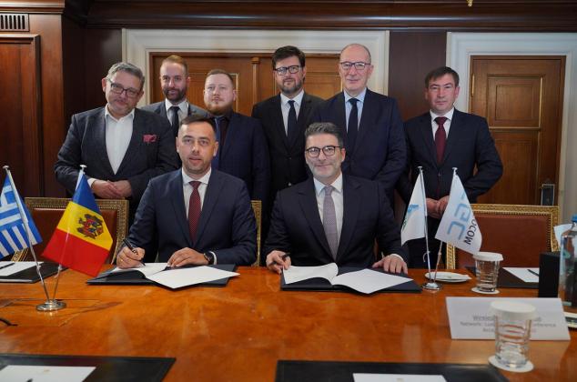 Energocom