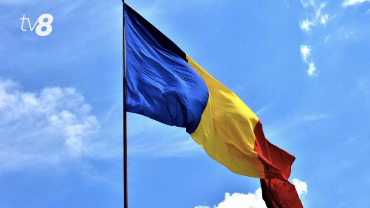 românia