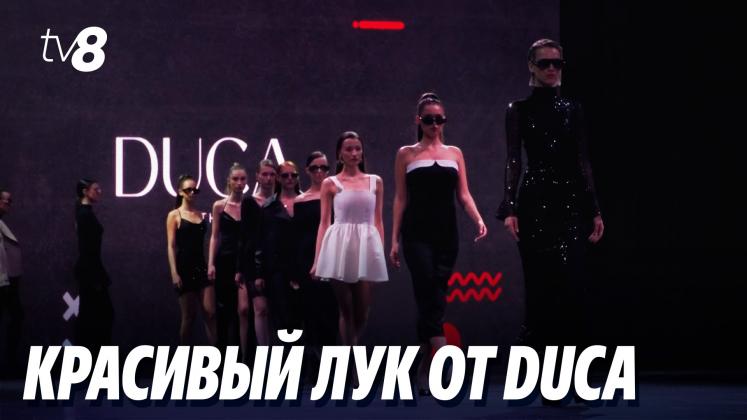 DUCA