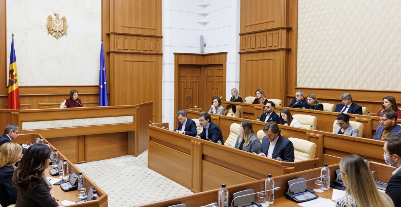 Comisia Națională pentru Integrare Europeană