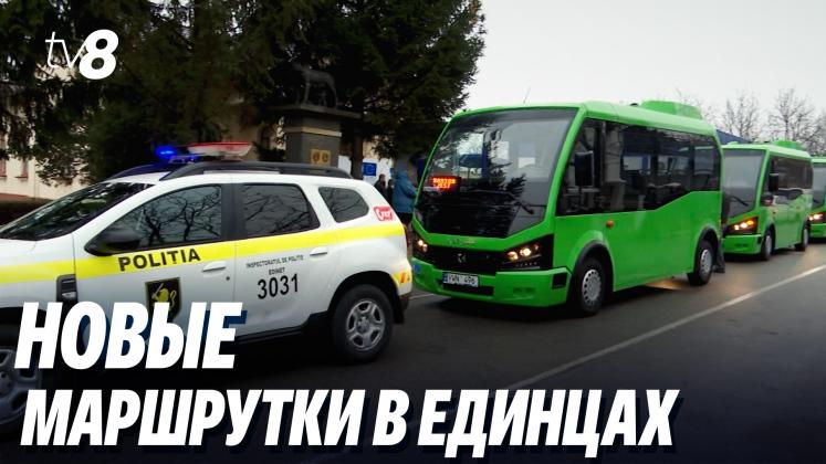 edinet dezvoltare ru
