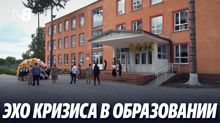 raport pisa ru