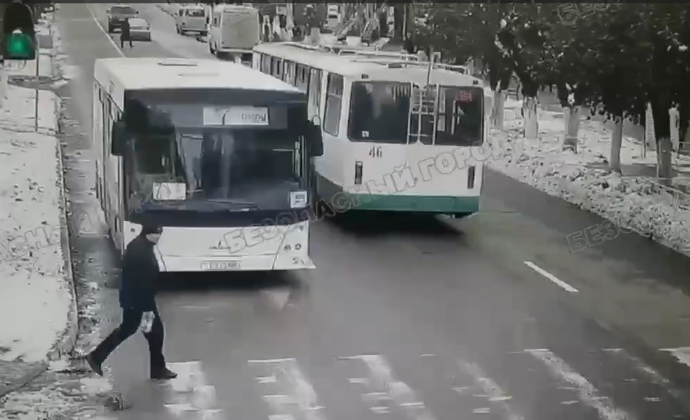 Captură de ecran 2023-12-10 121318