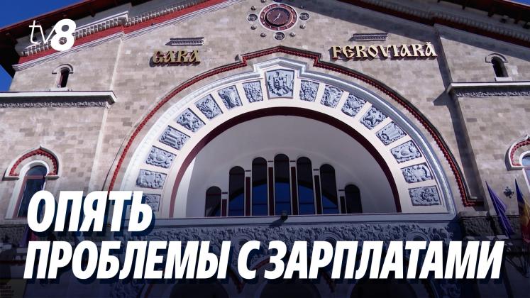 cfm ru