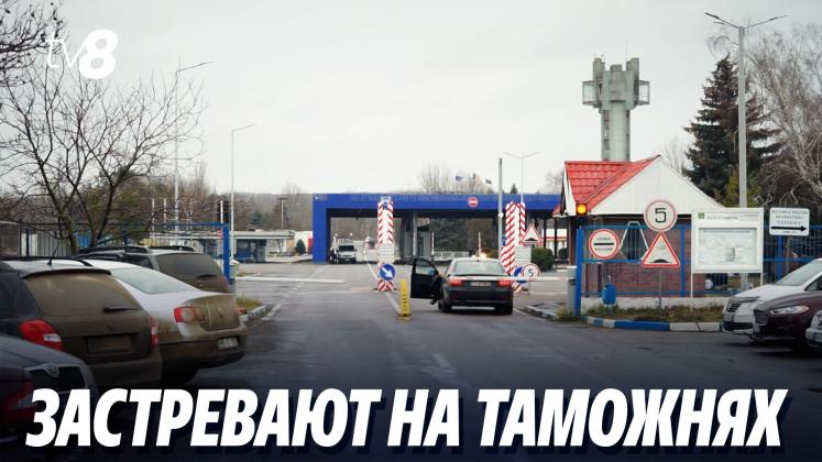 asteptare transportatori ru
