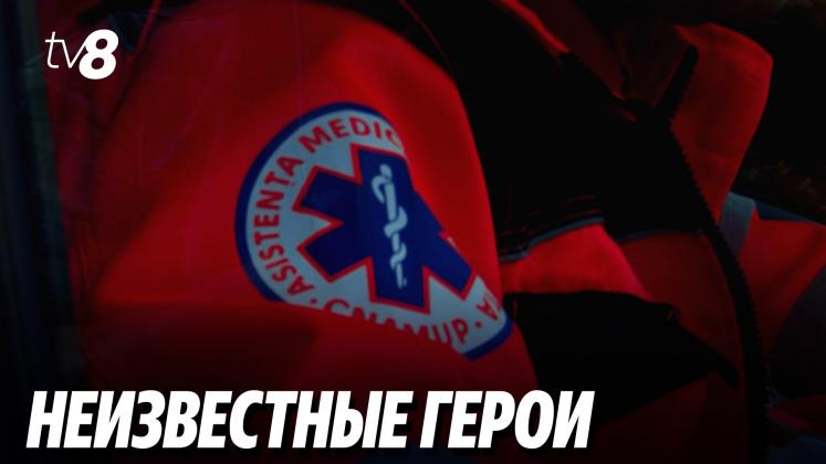 istorii medii ru
