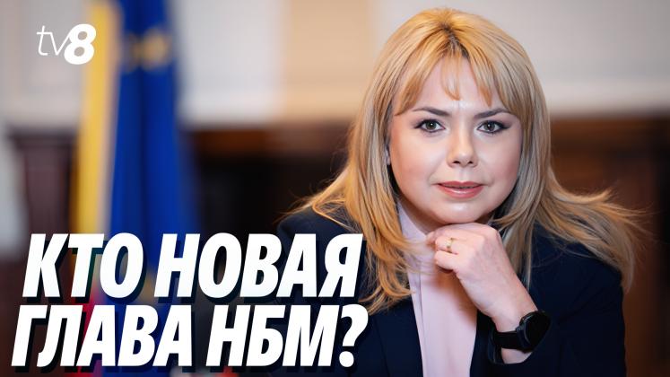ANCA DRAGU ru