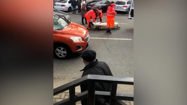 accident