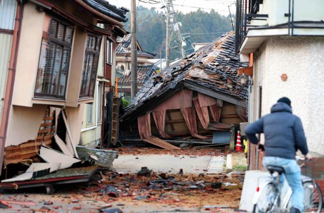 Japonia Cutremur