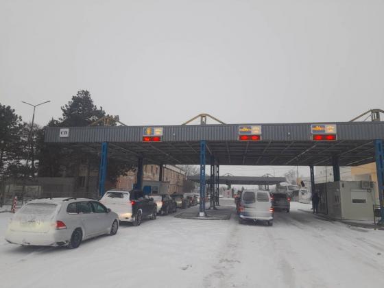 vama zapada masini