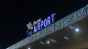 Аэропорт Кишинева эвакуировали вечером из-за пожарной тревоги: работа уже возобновлена