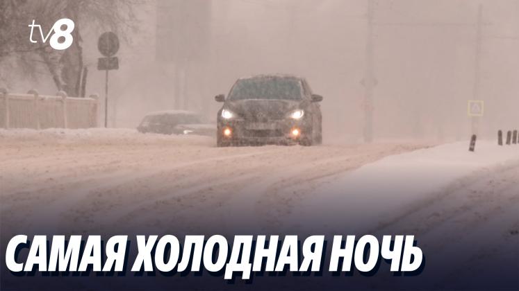 NOAPTE GEROASA RU