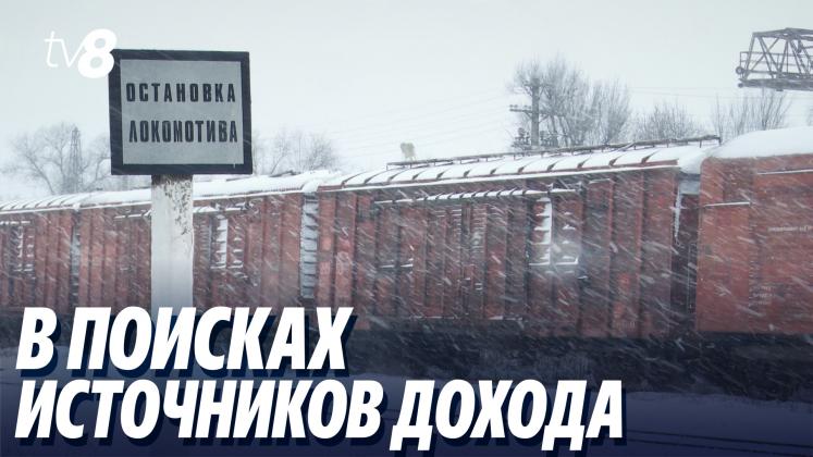 SALARII CFM ru